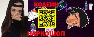 ALPHA-PVP Конаково