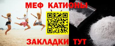 ALPHA PVP Коммунар