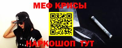 ГАЛЛЮЦИНОГЕННЫЕ ГРИБЫ Комсомольск-на-Амуре
