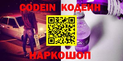 ALPHA PVP Коммунар