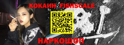 ALPHA PVP Коммунар