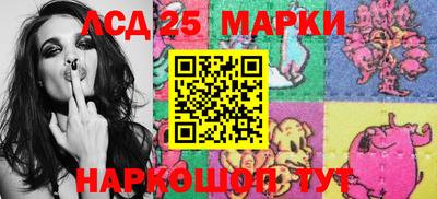 ALPHA-PVP Конаково