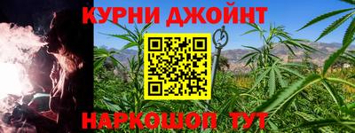 ГАЛЛЮЦИНОГЕННЫЕ ГРИБЫ Комсомольск-на-Амуре