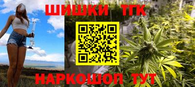 ALPHA-PVP Конаково