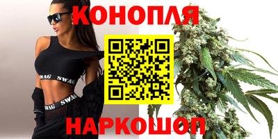 ALPHA PVP Коммунар