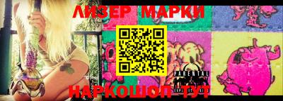 ALPHA PVP Коммунар