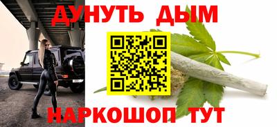 ALPHA PVP Коммунар
