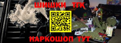 ALPHA-PVP Конаково