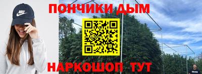 ALPHA-PVP Конаково