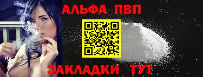 ГАЛЛЮЦИНОГЕННЫЕ ГРИБЫ Комсомольск-на-Амуре