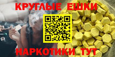 ALPHA PVP Коммунар