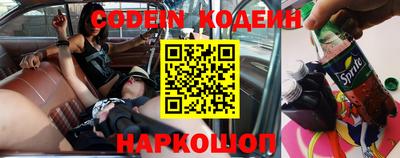 ALPHA-PVP Конаково