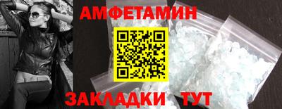 ALPHA PVP Коммунар