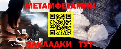 ALPHA-PVP Конаково