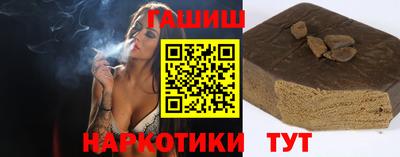 ALPHA PVP Коммунар