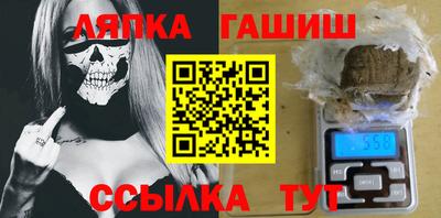 ALPHA PVP Коммунар