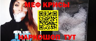 ALPHA-PVP Конаково