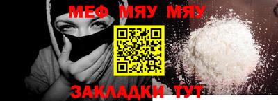 ALPHA PVP Коммунар